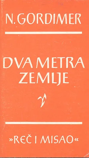 Dva metra zemlje