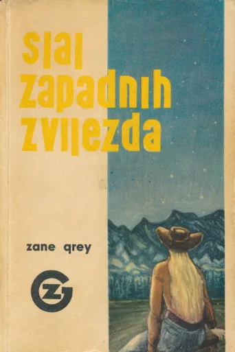 Sjaj zapadnih zvijezda