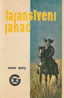 Tajanstveni jahač