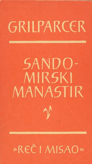 Sandomirski manastir