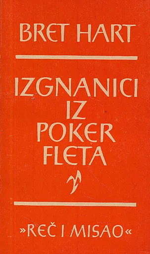 Izgnanici iz Poker Fleta