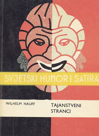 Tajanstveni stranci