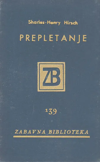 Prepletanje