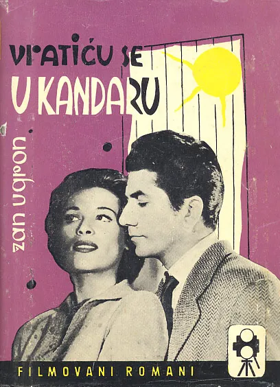 Vratiću se u Kandaru