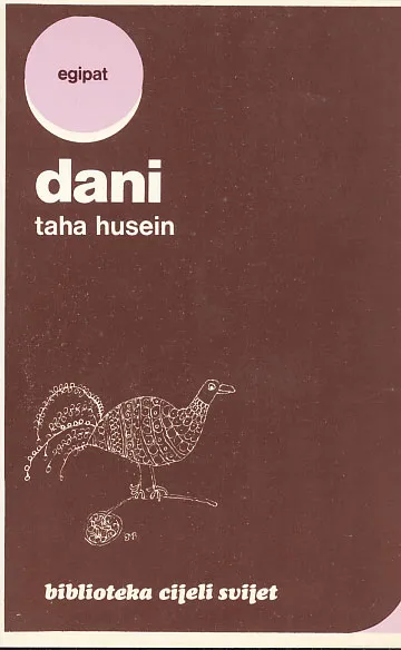 Dani