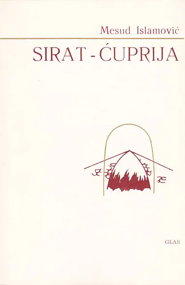 Sirat-Ćuprija