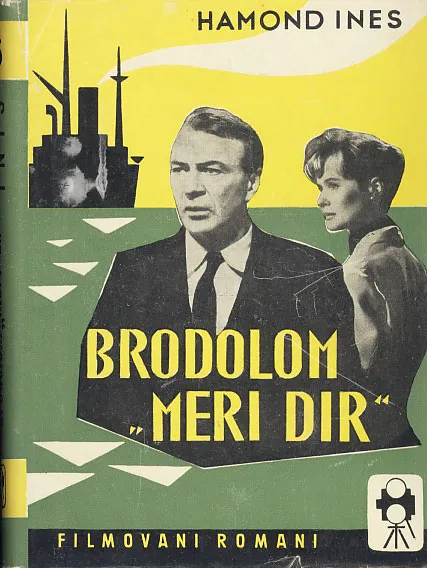 Brodolom Meri Dir