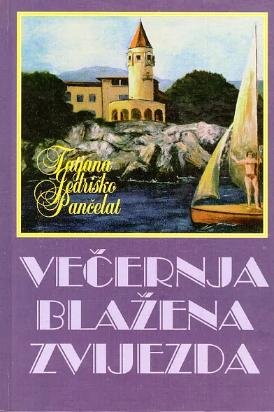 Večernja blažena zvijezda