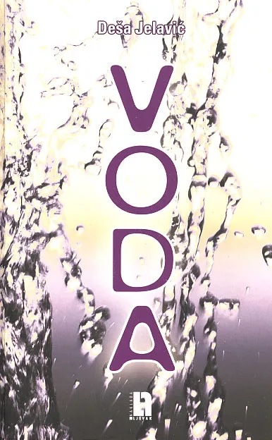 Voda