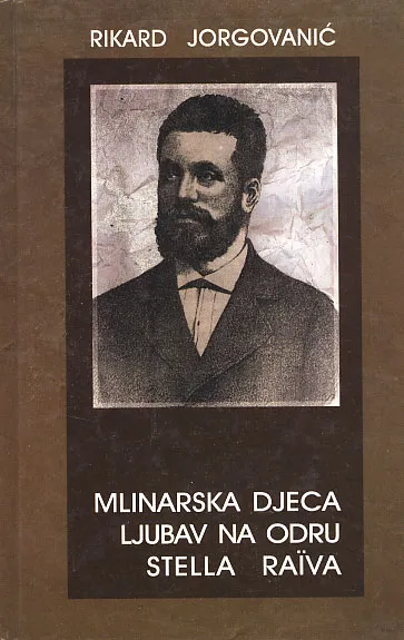 Mlinarska djeca