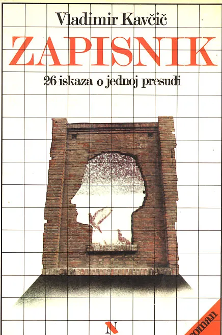 Zapisnik
