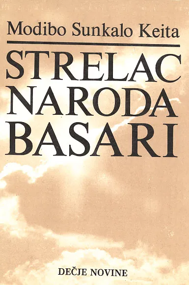 Strelac naroda Basari