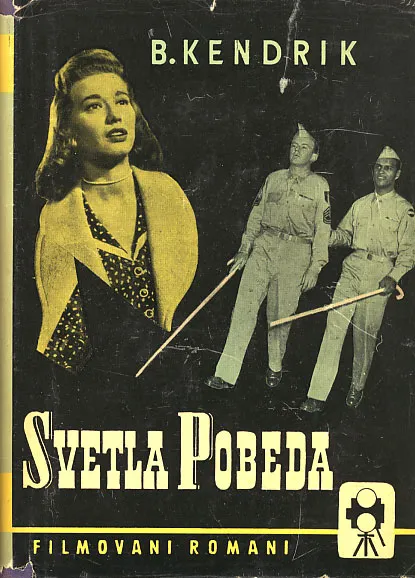 Svetla pobeda