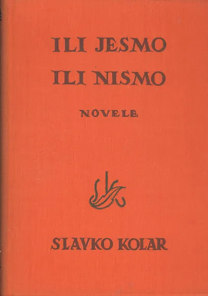 Ili jesmo ili nismo (novele)
