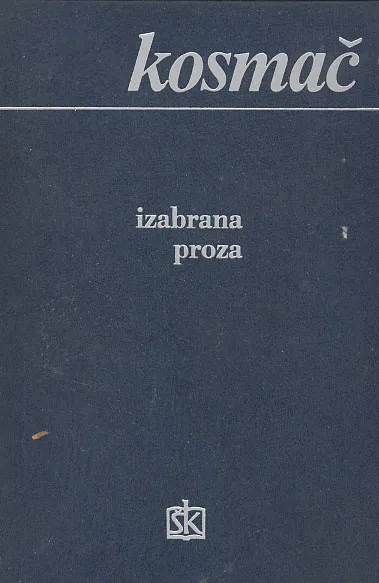 Izabrana proza