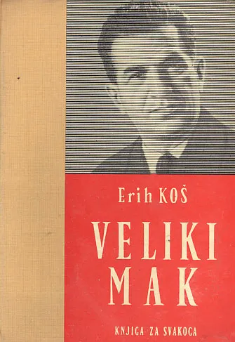 Veliki mak