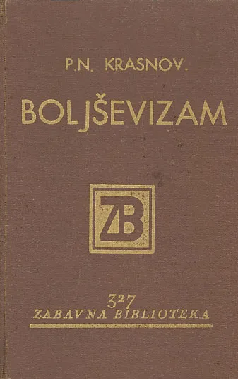 Boljševizam