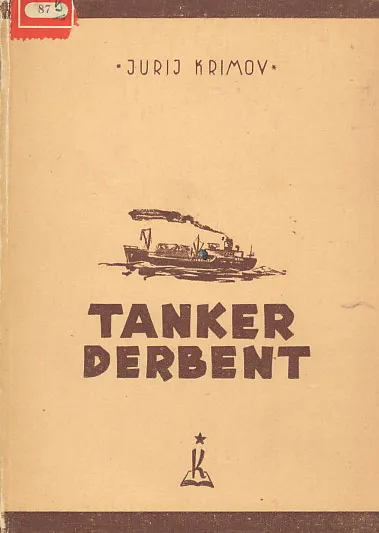 Tanker Derbent