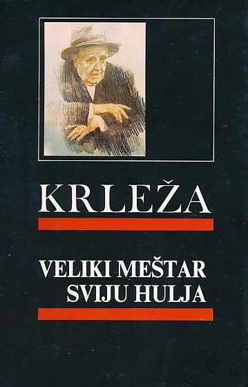 Veliki meštar sviju hulja