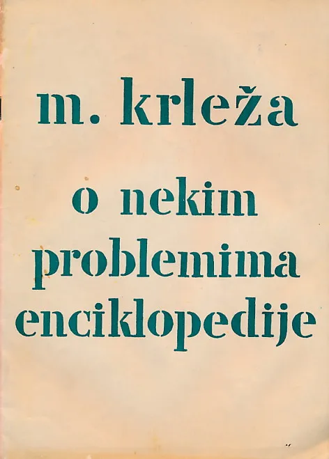 O nekim problemima enciklopedije