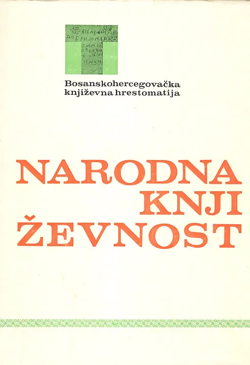 Narodna književnost