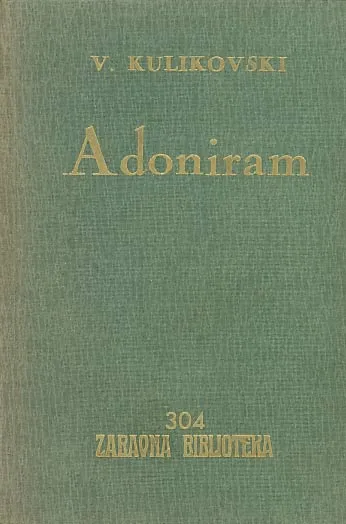Adoniram
