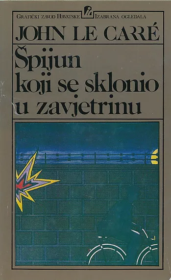 Špijun koji se sklonio u zavjetrinu