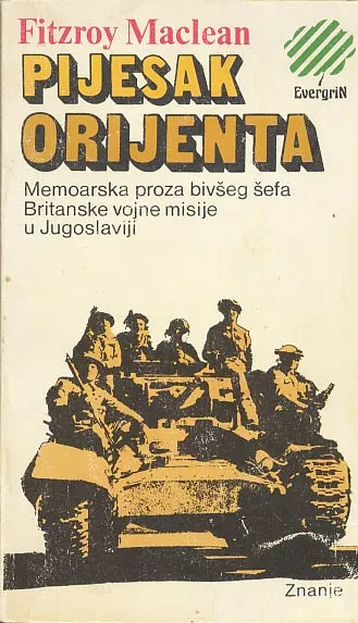 Pijesak Orijenta