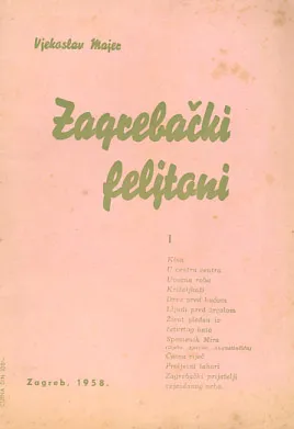 Zagrebački feljtoni 1 i 2