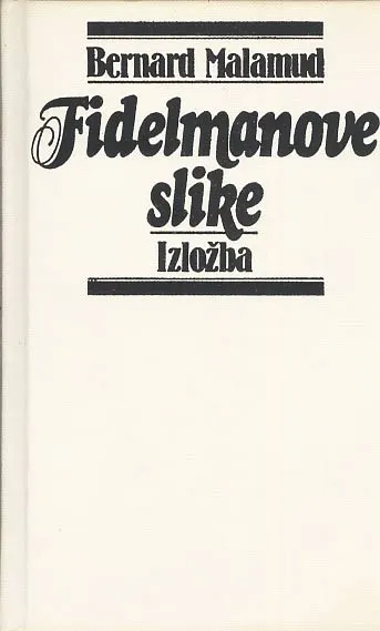 Fidelmanove slike: Izložba