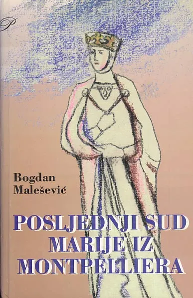 Posljednji sud Marije iz Montpelliera