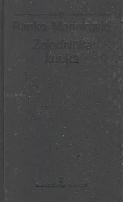Zajednička kupka