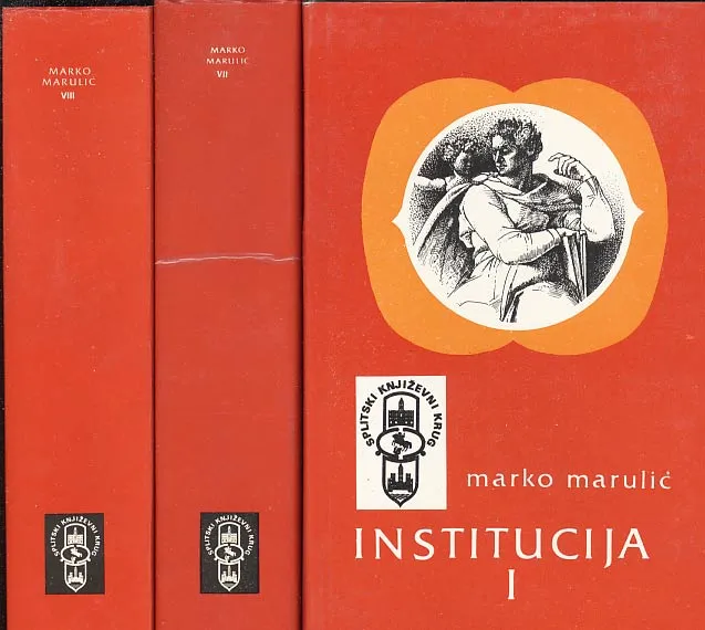 Institucija, 3 sv.