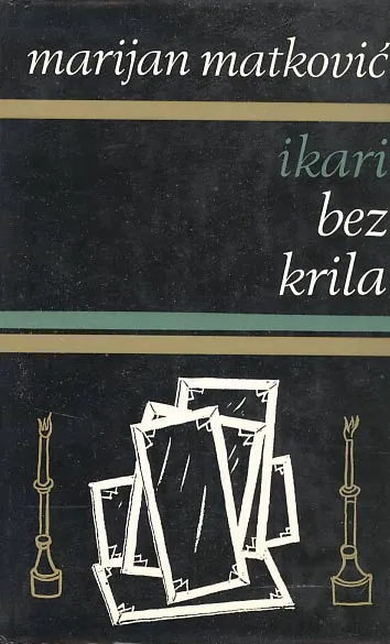 Ikari bez krila