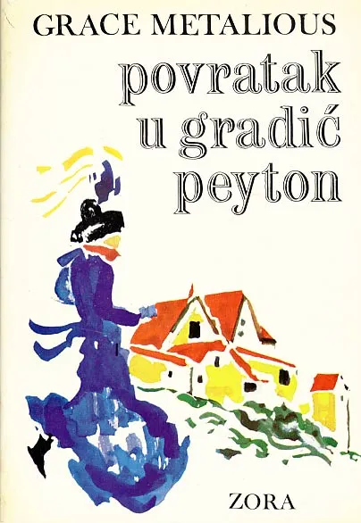 Povratak u gradić Peyton