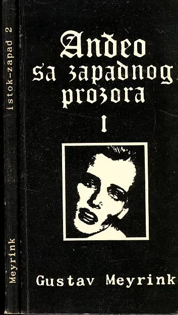 Anđeo sa zapadnog prozora, sv. 1-2