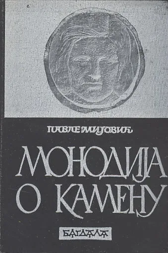 Monodija o kamenu