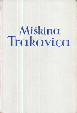 Trakavica