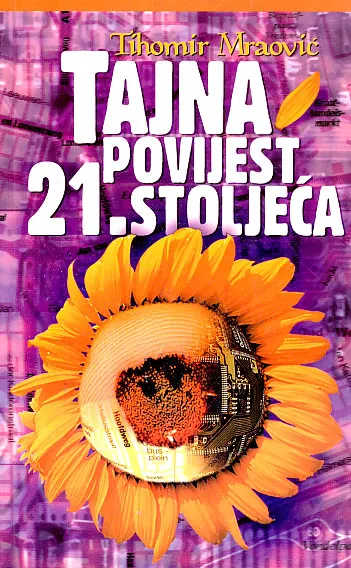 Tajna povijest 21. stoljeća