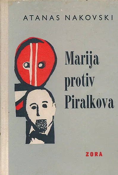 Marija protiv Piralkova