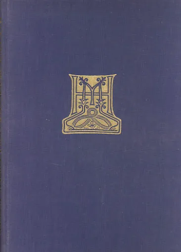 Bajram žrtava
