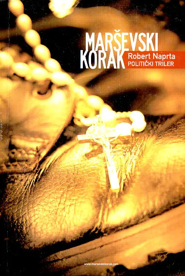 Marševski korak