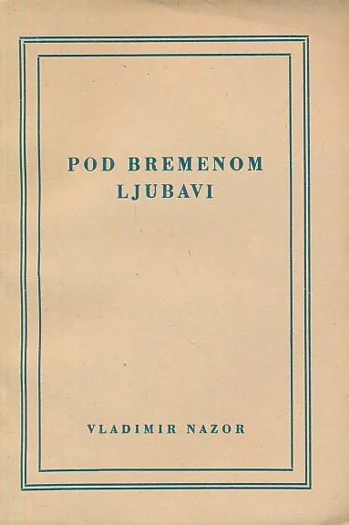 Pod bremenom ljubavi