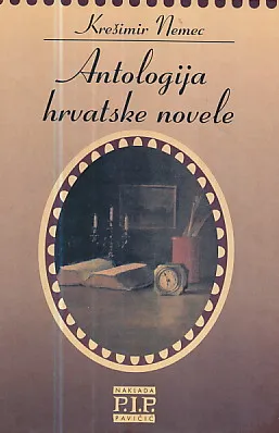 Antologija hrvatske novele