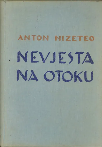 Nevjesta na otoku