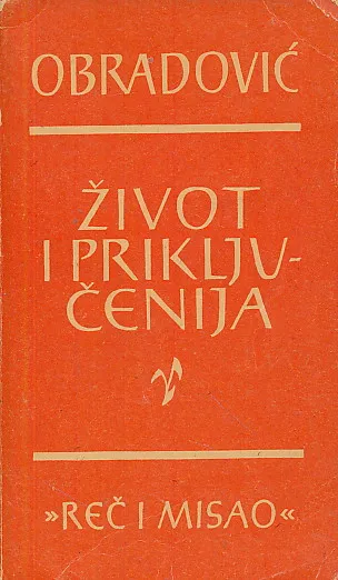 Život i priključenija Dimitrija Obradovića