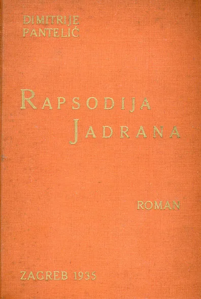 Rapsodija Jadrana