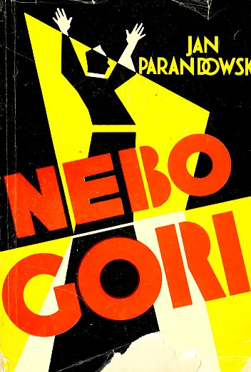 Nebo gori