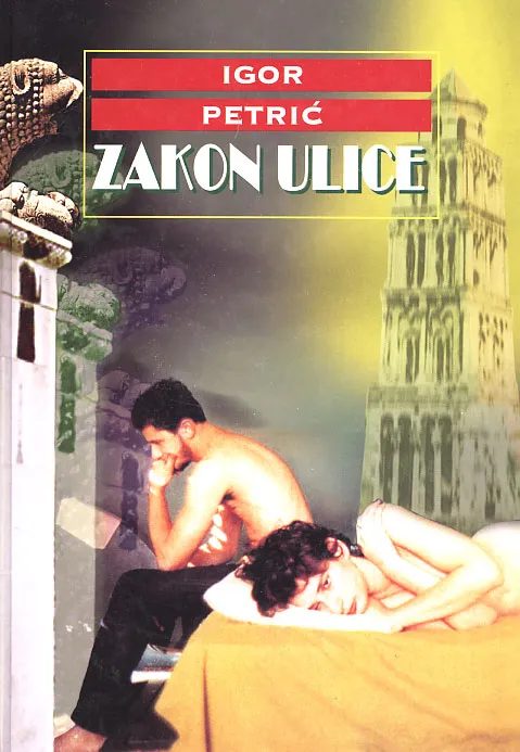 Zakon ulice