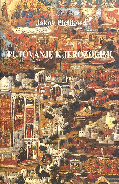 Putovanje k Jerozolimu god. 1752.